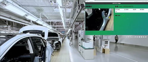 人形機(jī)器人 打工搭子 來了 優(yōu)必選walker s進(jìn)車廠 實習(xí) 會貼車標(biāo)還能做質(zhì)檢