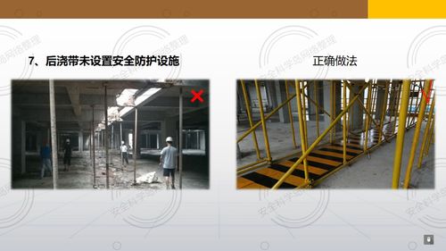 野蠻裝修再釀悲劇 粉刷墻面致5死2傷，紡織品服裝產品質量監督檢驗警鐘長鳴